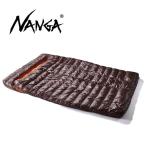 ナンガ シュラフ 寝袋 2人用 ラバイマバッグ W600STD BROWN NANGA SS20 スリーピングバック 0501