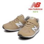 ニューバランス スニーカー 靴 子供 キッズ new balance YV996 YV996CBE ジュニア シューズ  [0801]