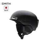 スミス SMITH ヘルメット スミス MAZE HELMET メイズ アジアンフィット スキー スノーボード スノーヘルメット スノボ プロテクター