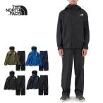 ノースフェイス レインスーツ シェル 上下セット レインコート THE NORTH FACE NP11816 HYVENT RAINTEX