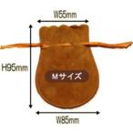  под замшу сумка M размер *10 листов входит 