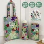 折りたたみ傘 晴雨兼用 日傘 晴雨兼用傘 手動/自動開閉 コンパクト 花柄 軽量 折り畳み傘 折り畳み 軽量傘 レディース 雨傘 夏 ひんやり傘 遮光 遮熱 UVカット