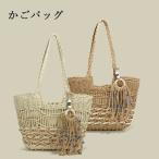 【48h限定4790→3990円】かごバッグ 編みバッグ ショルダー 斜めがけ 夏 かごバッグ ショルダー ファスナー 大人可愛い 春夏 カバン ストローバッグ ポケット 軽