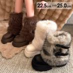 ムートンブーツ ファーブーツ レディース 厚底 ショートブーツ 冬 ベルト付き フェイクファー もこもこ 防寒 美脚 脚長 カジュアル 韓国風 地雷系 量産型 黒