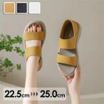 厚底サンダル サンダル お洒落なサンダル 厚底 歩きやすい レディース かかとあり 夏靴 女性 大人 美脚 シューズ 旅行 履きやすい カジュアル 軽量 大きいサイズ