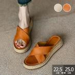 サンダル レディース お洒落なサンダル 歩きやすい 厚底サンダル 安定感 かかとなし 夏 ベルト 靴 女性 大人 美脚 シューズ シンプル リゾート ビーチサンダル