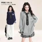 ショッピングニットタイ ニット×チェックシャツ 重ね着風 レディース 春の新作 グレー ネイビー チェック柄 タイ付き オーバーサイズ 通学 学院風 卒業式 入学式 学生 ストリートファッ