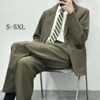 S-5XL мужчина костюм входить . тип костюм церемония окончания жакет jk школьная форма одноцветный пальто верх и низ в комплекте мужчина . высота сырой форма формальный костюм жакет презентация форма длинный рукав костюмированная игра 