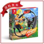 リングフィットアドベンチャー ニンテンドー スイッチ Nintendo Switch