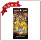 遊戯王 VP21 レジェンダリー・モンスターズ・パック LEGENDARY MONSTERS PACK Vジャンプ 2021年 7月号 応募者全員サービス パック販売