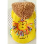 ライオン柄パーカーライオンパーカー...