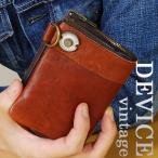 ショッピング小銭入れ 財布 メンズ財布  デバイス メンズ二つ折れ財布（小銭入れあり）ヴィンテージ仕上げ DKW17058 ラム革 ヴィンテージ カジュアル  収納 多機能