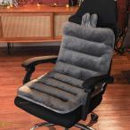 座椅子 クッション 椅子 タイプ1 35x70 座布団 低反発 フロアクッション 折りたたみ 車 ソファー ローテーブル用 フロアチェア