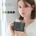 折財布 レディース 黒 大容量 コンパクト 小さい ボタン型 ファスナー 小銭入れ 札入れ 使いやすい フラップ ブランド Clelia クレリア Belle ベェル CL-18015