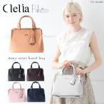 ショルダーバッグ レディース 2way ハンドバッグ b5 バイカラー 通勤バッグ ビジネスバッグ ブランド Clelia クレリア CL-24088