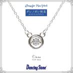 ネックレス ダンシングストーン ジュエリー Crossfor New York Diana ダレノガレ明美デザイン シルバー ペンダント NYP-615