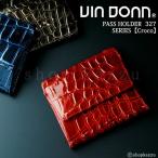 ミニ財布 小さい財布 コインケース レディース ブランド 本革 エナメル クロコダイル型押し 小銭入れ 日本製 VIA DOAN No.327