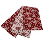 ショッピング浴衣 帯 着物美人 送料無料 浴衣帯 長尺 日本製 半幅帯 細帯 夏帯 帯 四寸帯 浴衣帯臙脂 浴衣帯赤 半幅帯麻の葉 半幅帯くすみ 浴衣帯麻の葉【臙脂 赤 麻の葉】s461257-2k