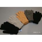 Johnsotons　ジョンストンズのカシミヤのグローブ（手袋）