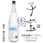 商品画像3
