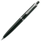 シャープペン 黒 ペリカン スーベレーン D405シャープペンシル (0.7mm) D405