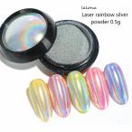 la low na[ LALONA ] Rainbow пудра ( 0.5g ) Laser серебряный / тент графика / Unicorn пудра / Корея ногти 