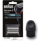 【正規品】ブラウン 替刃 旧シリーズ5 シェーバー F/C52B-b ブラック 【本来の性能を100%発揮】 ブラシ付き