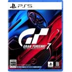 【PS5】グランツーリスモ7 パッケージ版