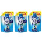 【まとめ買い】レノア 超消臭 煮沸レベル消臭 抗菌ビーズSPORTS クールリフレッシュ&シトラス 詰め替え 1180ml×3袋セット