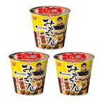 HIKAKIN PREMIUM カップ飯 みそきん 濃厚味噌メシ 3個セット ヒカキン 好き セイキン youtube プレゼント 贈答 土産 即席 インスタント