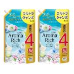 ライオン ソフラン アロマリッチ サラ 詰替 大容量 ジャンボ 1520ML×2 柔軟剤