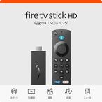 Amazon Fire TV Stick
