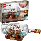 レゴ アイデア シップ・イン・ボトル 21313 LEGO Ideas Ship in a Bottle 21313 Expert Building Kit 並行輸入品