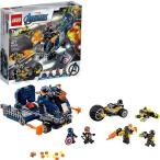 【並行輸入品】 レゴ マーベル スーパー・ヒーローズ アベンジャーズ バトル・トラック 76143 並行輸入品