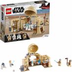 【並行輸入品】 レゴ スターウォーズ 75270 オビ=ワンの隠れ家 LEGO A New Hope Obi-Wans Hut 並行輸入品