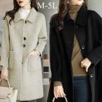 レディース ステンカラーコート 中綿ロングコート 防寒 秋冬 アウター 大きいサイズ M〜5L 小柄対応 シンプル カジュアル ベージュ/グレー/黒