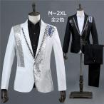  мужской костюм караоке жакет брюки постановка одежда мужской выставить танцевальный костюм stage костюм председательство человек постановка одежда украшен блестками формальный костюм 