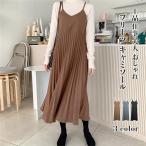  Cami One-piece женский хлопок безрукавка длинный maxi платье топ атлас способ карман есть da534g4g4w9