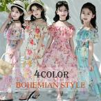  Kids One-piece девочка maxi One-piece шифон цветочный принт безрукавка 3WAY off плечо лето resort A линия 