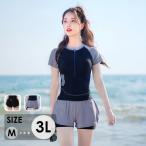 フィットネス水着プリントレディース...