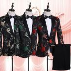  костюм постановка одежда stage костюм мужской . одежда .. sama ... взрослый исполнение . мужской тонкий костюм . группа одежда оборудование пьеса опера вокальная музыка Рождество маскарадный костюм взрослый Halloween костюм 