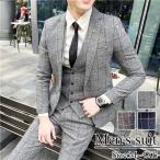  бизнес party свадьба и т.п. широко активность! тонкий костюм джентльмен одежда деловой костюм одиночный g тонкий выставить костюм 