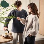 メンズ 着る毛布 フリース パジャマ ルームウェア レディース ナイトウェア 上下セット 冬 長袖パジャマ ペア パジャマ 部屋着 寝巻き 裏起毛