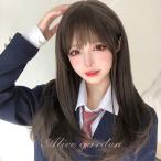 ウィッグ フルウィッグ ロング ストレート ロングウィッグ ブラウン ブラック前髪あり ふんわり ナチュラル 原宿風 かつら ぱっつん 茶髪