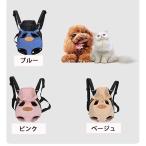  кошка домашнее животное собака сумка портфель застежка-молния есть карман есть . прогулка сумка . прогулка портфель подарок смешанные товары домашнее животное большая сумка 