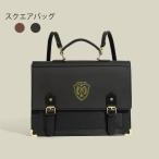 sk подушка безопасности женский 3WAY сумка на плечо 4 угол портфель кожзаменитель легкий путешествие resort ходить на работу посещение школы выход te-to сумка женщина взрослый черный Brown 