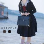 sk подушка безопасности сумка на плечо женский 3ways кожзаменитель легкий ходить на работу посещение школы путешествие resort ba can s выход te-to сумка женщина мама взрослый черный Brown 