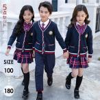 卒業式スーツ女の子5点セット160...