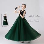 ショッピング子供 ドレス 子供ドレス ワンピース フリル ロングドレス ピアノ発表会 子供 ドレス 女の子 フォーマル フォーマルドレス dv169zezew9