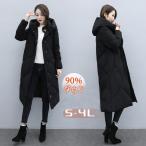 ショッピングベンチコート ダウンコート レディース 90％ダウン ハイネックコート ロング ベンチコート フード アウター ジャケット 大きいサイズ 軽い ブラック 20代 30代 40代 50代 60代